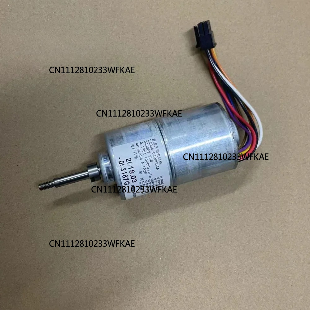 Dyson Fan Am07 - Для GUIGONG LA034 040NN07A DC 300V