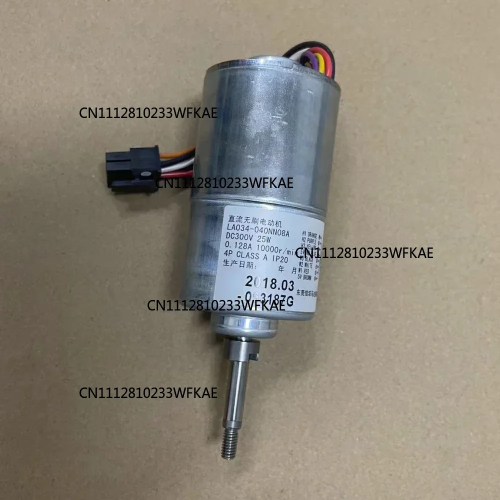 Для GUIGONG LA034 040NN07A DC  – обзор и цена Dyson Fan Am07