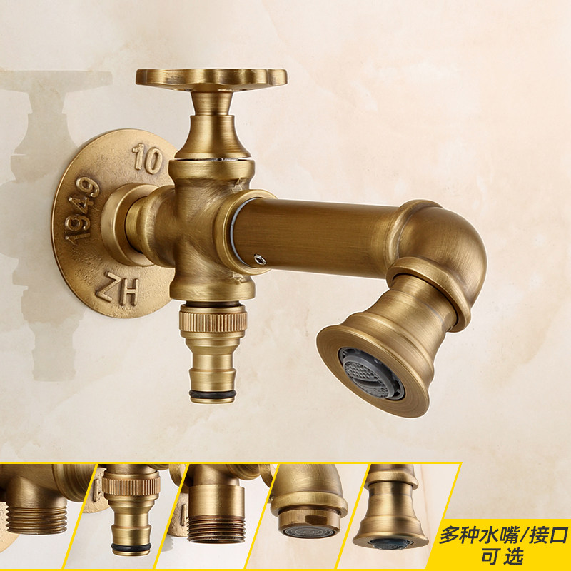 Латунный кран для стиральной м – обзор и цена Basin Mixer Tap